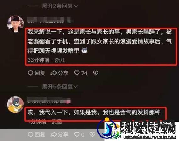 51吃瓜黑料：解读最新热门大瓜内幕