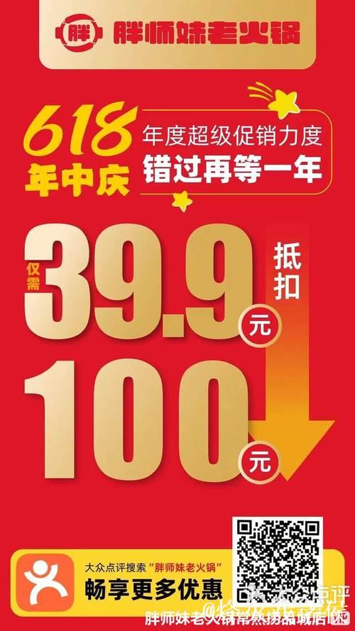 久享九九情怀，品质有保障